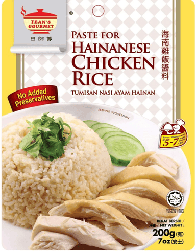 TEAN'S GOURMET PASTE FOR HAINANESE CHICKEN RICE 200 G - Premium Co  Groceries 