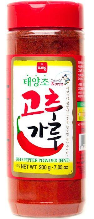 WANG KOREAN RED PEPPER POWDER- FINE  200 G - Premium Co.  Groceries 