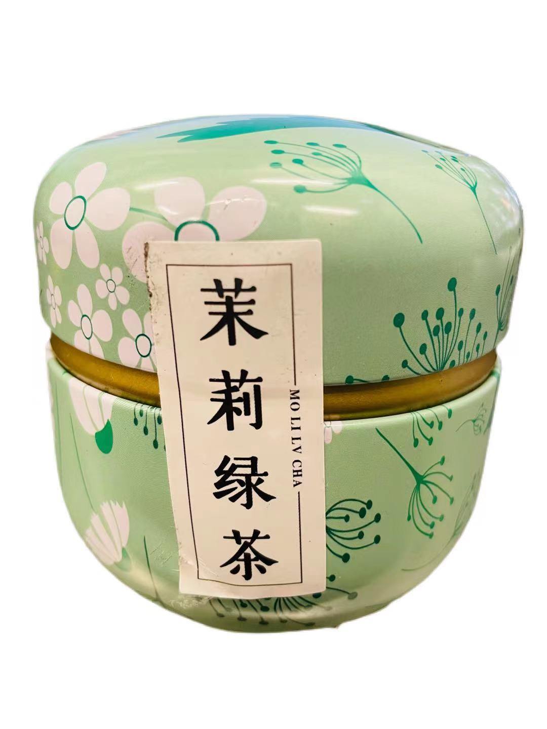 ZHONGZHI JASMINE GREEN TEA 50 G - Premium Co  Groceries 