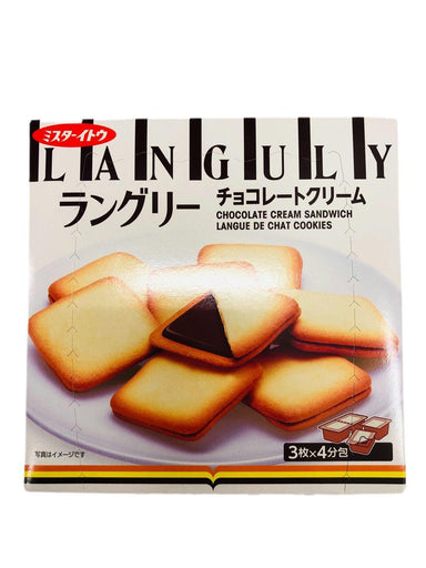 ITO SEIKA LANGULY CHOCOLATE BISCUITS 12 PIECES - Premium Co  Groceries 