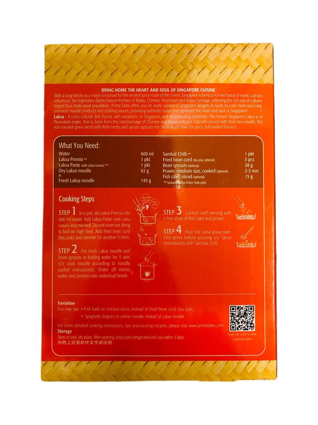 PRIMA TASTE READY-TO-COOK MEAL KIT (LAKSA) 225 G - Premium Co  Groceries 