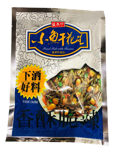 SHENG XIANG ZHEN FRIED FISH WITH PEANUT 80 G - Premium Co  Groceries 