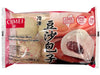 CHIMEI FROZEN RED BEAN BUN (VEGETARIAN) 390 G - Premium Co  Groceries 