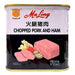 MALING CHOPPED PORK AND HAM 340 G - Premium Co  Groceries 