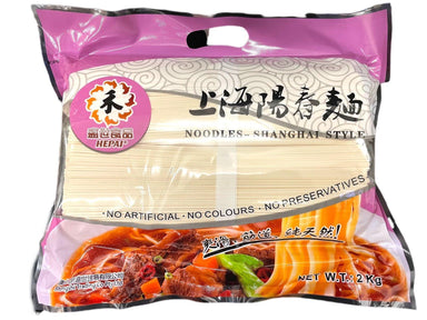 HEPAI SHANGHAI STYLE NOODLES 2 KG - Premium Co  Groceries 