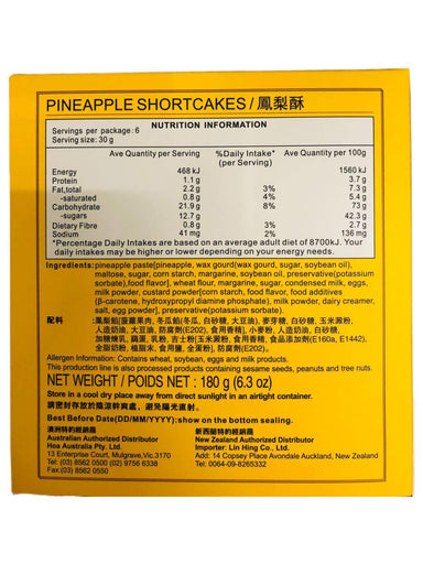 OCTOBER FIFTH MINI PINEAPPLE SHORT CAKES (6 PIECES) 180 G - Premium Co  Groceries 