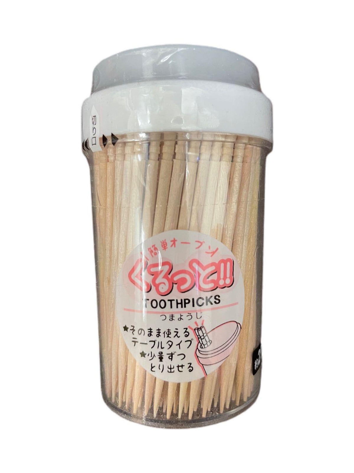 TOOTHPICKS APPROX. 250 PCS — Premium Co Groceries