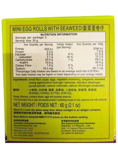 OCTOBER FIFTH MINI EGG ROLL WITH SEAWEED 2 PACKS - Premium Co  Groceries 