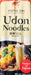 MAMA SAN UDON NOODLES 320 G - Premium Co  Groceries 