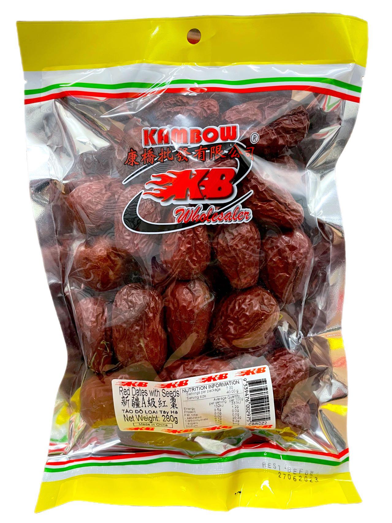 KAMBOW RED DATES WITH SEEDS LARGE 280 G - Premium Co  Groceries 