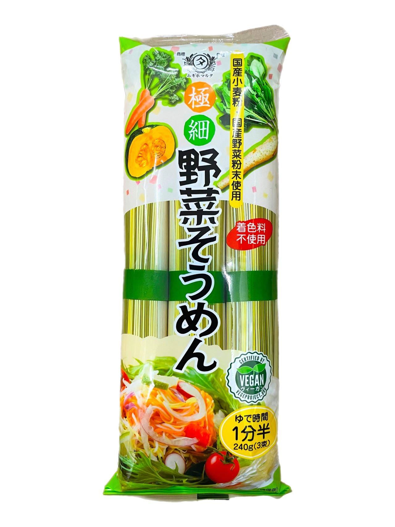 TANARIKI VEGAN EXTRA FINE VEGETABLE SOMEN 80 G - Premium Co  Groceries 