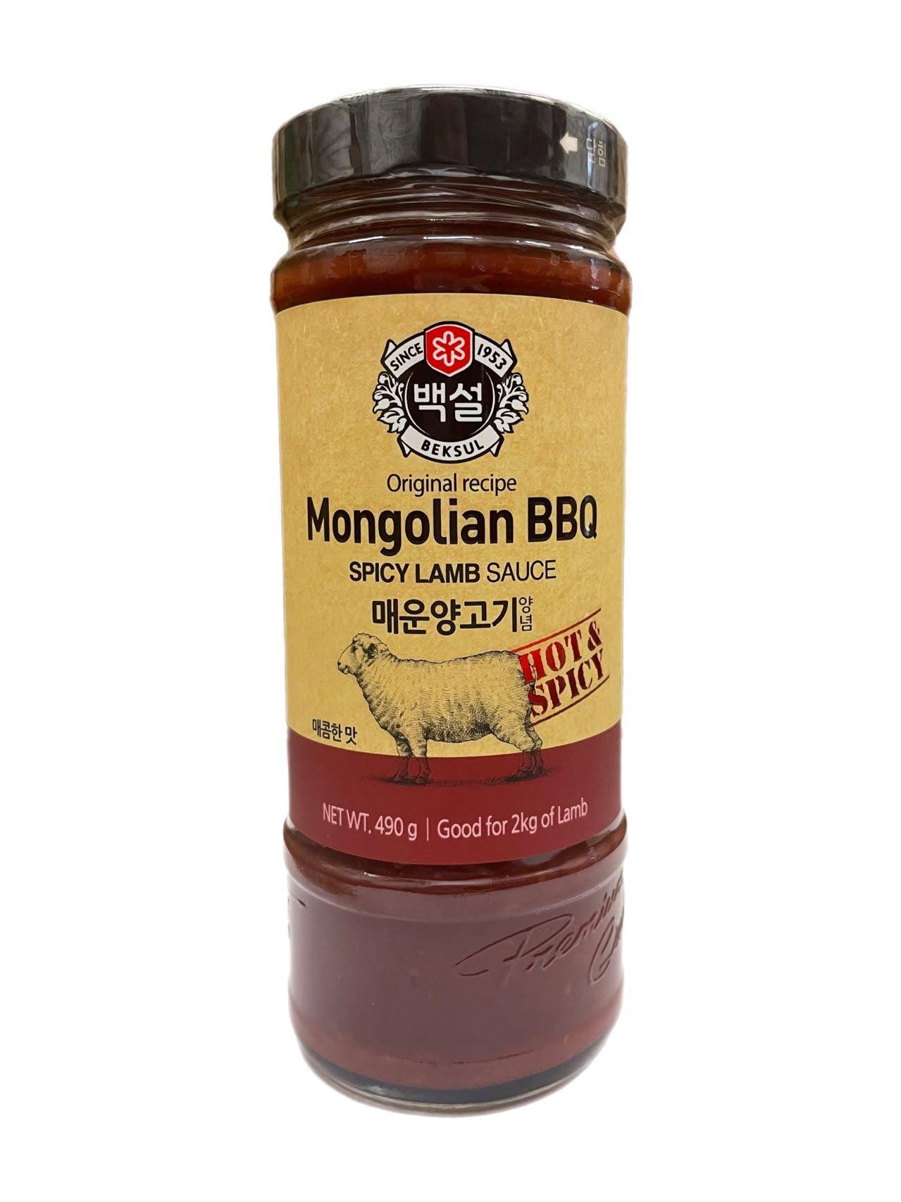 CJ MONGOLIAN BBQ SPICY LAMB SAUCE 500 G - Premium Co  Groceries 