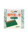 ASAHI SUSHI GRASS BARAN 1000 PCS - Premium Co  Groceries 