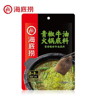 HAIDILAO HOT POT CONDIMENTS - GREEN CHILLI SPICY FLAVOUR 150 G - Premium Co  Groceries 