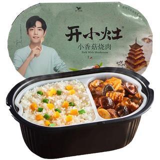 KAIXIAOZAO SELF-HEATING RICE WITH PORK WITH MUSHROOM 236 G - Premium Co  Groceries 