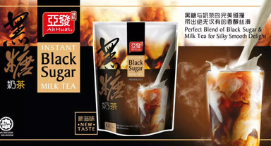 AH HUAT INSTANT BLACK SUGAR MILK TEA 264 G - Premium Co  Groceries 