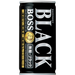 SUNTORY BOSS BLACK COFFEE 185 ML - Premium Co  Groceries 