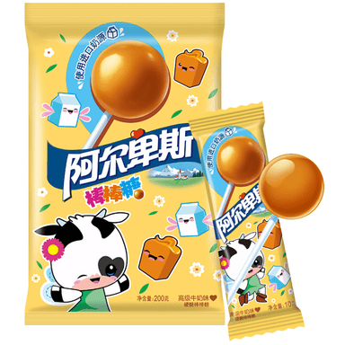 ALPENLIEBE RICH MILKY CARAMEL LOLLIPOP 200 G - Premium Co  Groceries 
