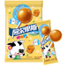 ALPENLIEBE RICH MILKY CARAMEL LOLLIPOP 200 G - Premium Co  Groceries 