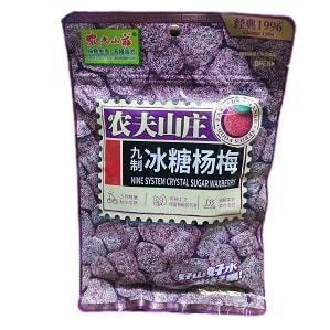 NFSZ PRESERVED ROCK CANDY WAXBERRY 108 G - Premium Co  Groceries 