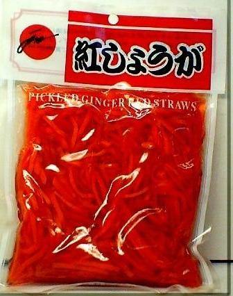 JUN PACIFIC PICKLED GINGER RED STRAW SLICE STRIP 150 G - Premium Co  Groceries 