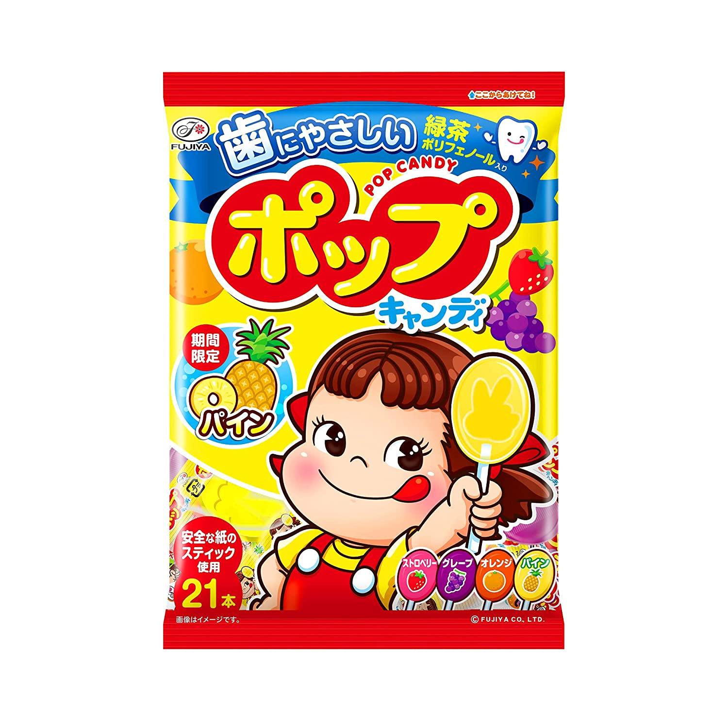 FUJIYA POP CANDY ASSORTED FRUIT FLAVOUR  21 PCS - Premium Co  Groceries 