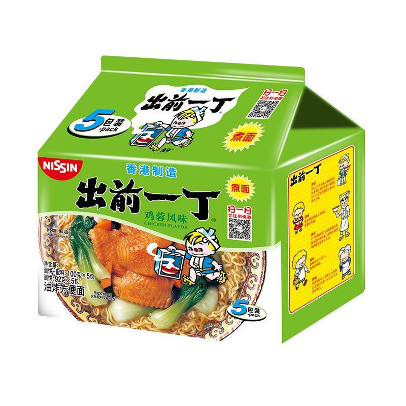 NISSIN NOODLE - CHICKEN FLAVOUR 100 G*5 - Premium Co  Groceries 