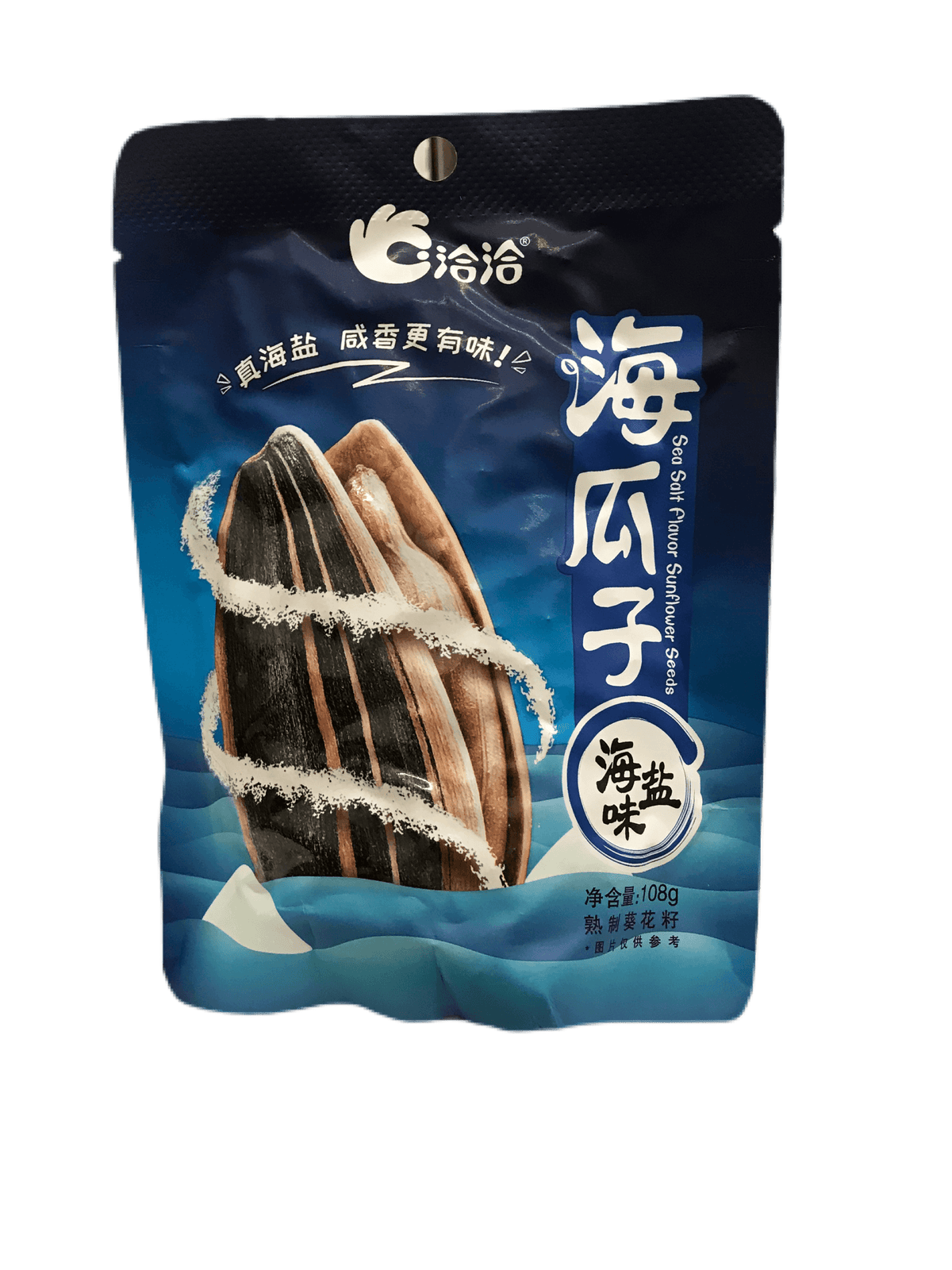 CHA CHA SUNFLOWER SEEDS SEA SALT FLAVOR 108 G — Premium Co Groceries