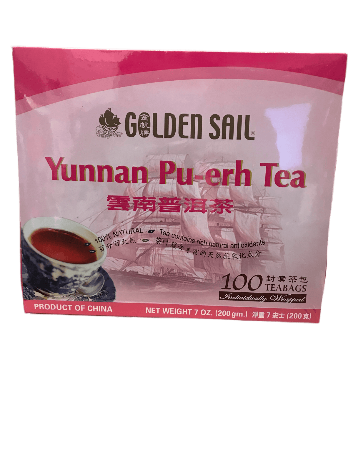GS YUNNAN PU-ERH TEA 100 BAGS — Premium Co Groceries