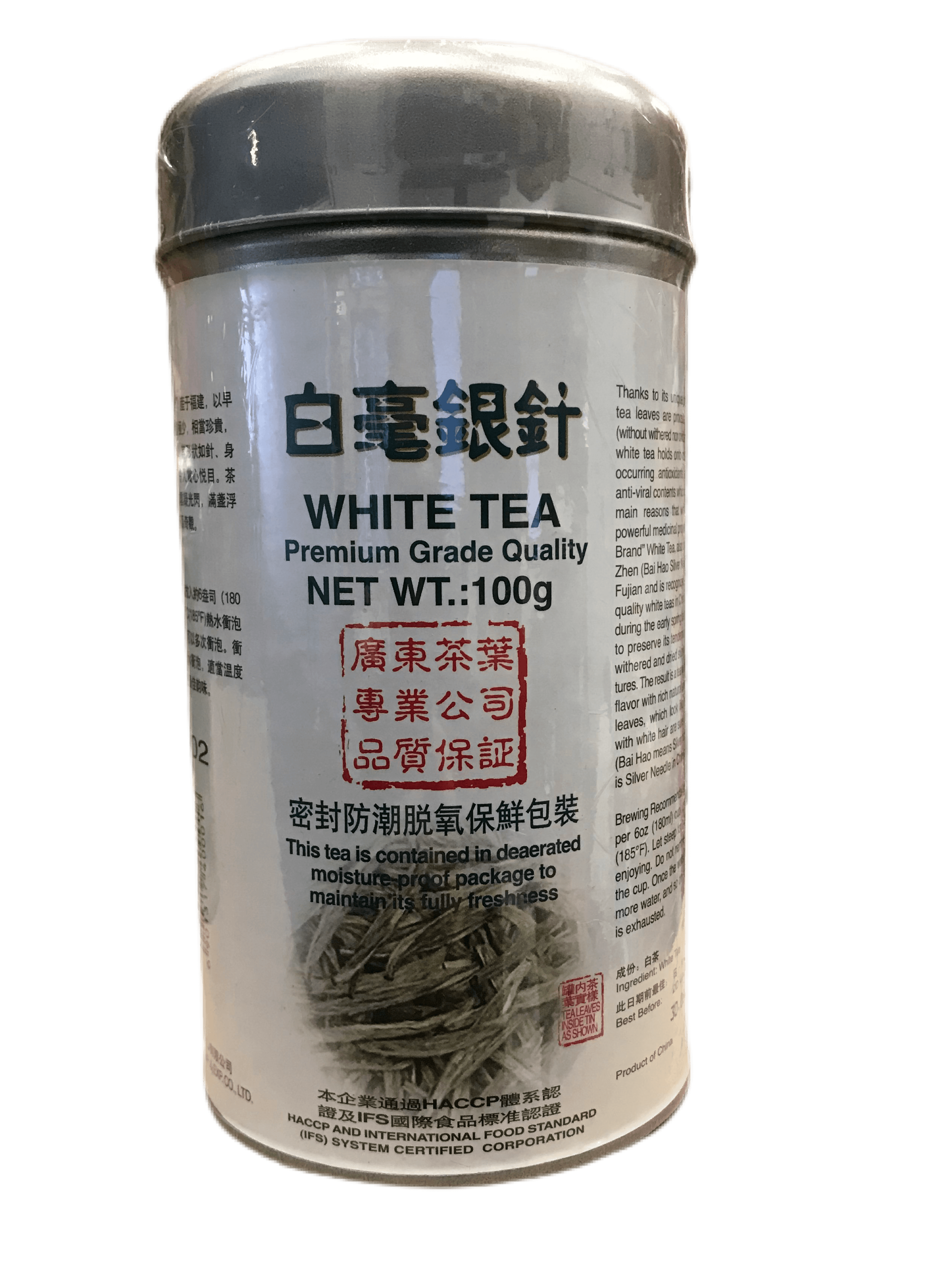 GS PREMIUM GRADE QUALITY WHITE TEA 150 G - Premium Co  Groceries 