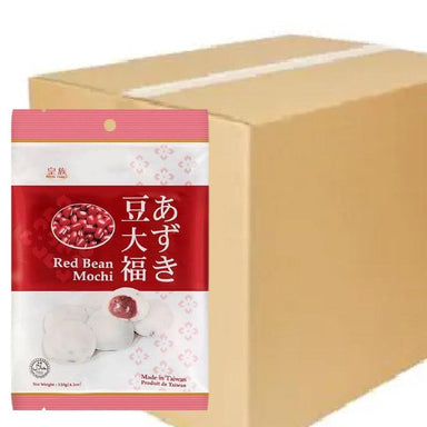 ROYAL FAMILY RED BEAN MOCHI BOX SALE 12 PACKS 120 G - Premium Co  Groceries 