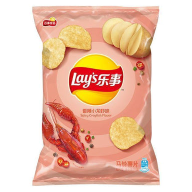 LAY'S CHIPS SPICY CRYFISH FLAVOR 70 G - Premium Co  Groceries 