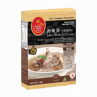 PRIMA TASTE READY-TO-COOK MEAL KIT (MEAT BONE SOUP) 167 G - Premium Co  Groceries 