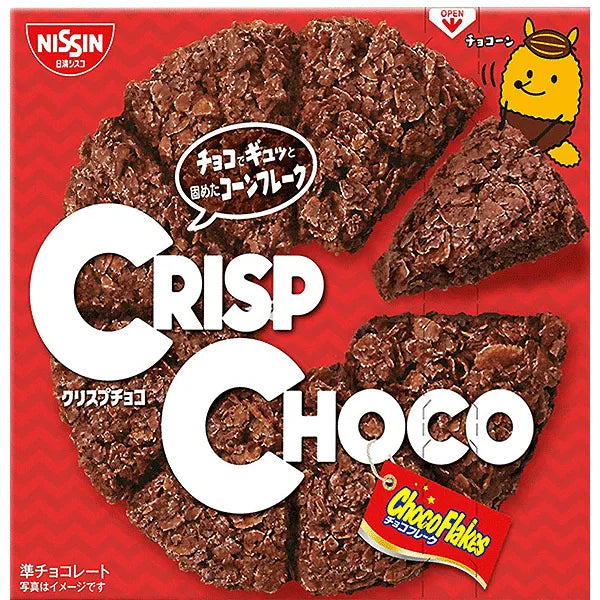 NISSIN CISCO CRISP CHOCOLATE (8 PCS) 80 G