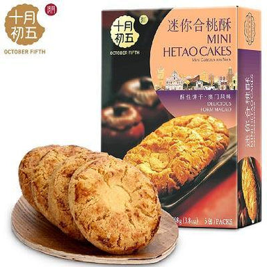 OCTOBER FIFTH MINI HETAO CAKES (5 PIECES) 108 G - Premium Co  Groceries 