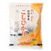 JAPANESE AKAFUJI RICE 5 KG - Premium Co  Groceries 