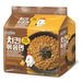 PALDO STIR-FRIED CHICKEN NOODLE WITH SPICY SOY SAUCE 4 * 203 G - Premium Co  Groceries 