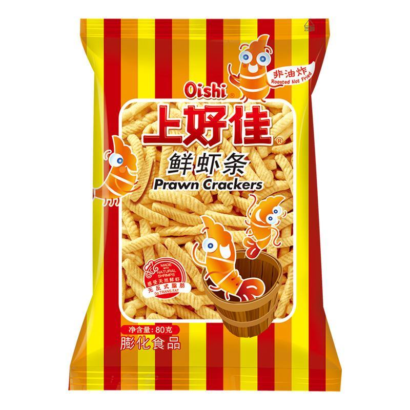 OISHI PRAWN CRACKERS 80 G - Premium Co  Groceries 