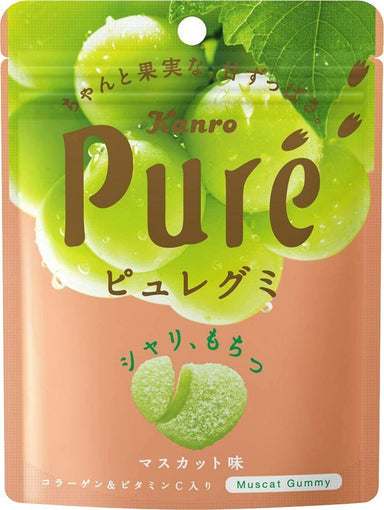 KANRO PURE GUMMY - MUSCAT 56 G - Premium Co  Groceries 