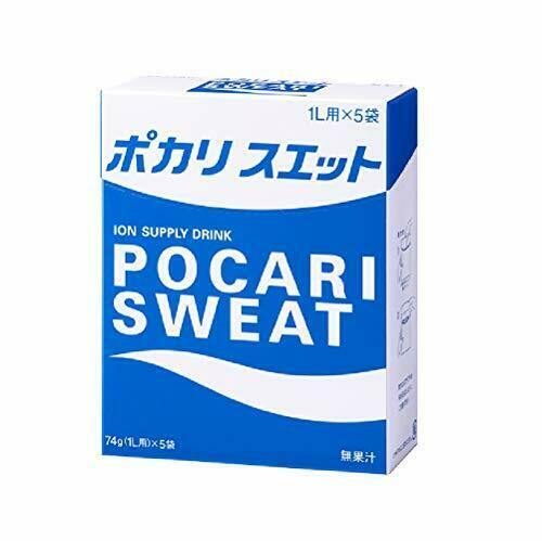 POCARI SWEAT POWDER 74G 5 Packs - Premium Co  Groceries 
