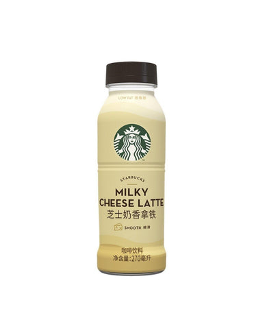 STARBUCKS MILKY CHEESE LATTE 270 ML - Premium Co  Groceries 