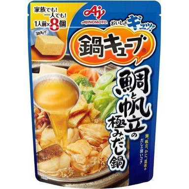 AJINOMOTO SOUP BASE CUBE SEAFOOD FLAVOR 8 PCS - Premium Co  Groceries 