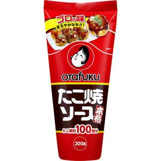 Otafuku Takoyaki Sauce From Japan - Delicious Original Japanese Flavor For Takoyaki Balls (10.6 Ounces