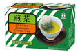 UJINOTSUYU SENCHA ALUMNI GREEN TEA BAG 40 G - Premium Co  Groceries 