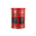 KOUKI SHOKO WEIPA ALL-PURPOSE SEASONING 250 G - Premium Co  Groceries 