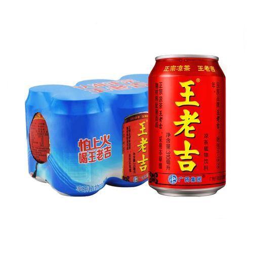 WANG LAO JI HERBAL TEA DRINK 6*310ML - Premium Co  Groceries 