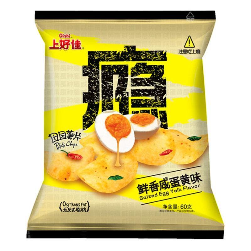 OISHI POTATO CHIPS SALTED EGG YOLK FLAVOUR 60 G - Premium Co  Groceries 