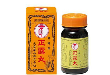 TAIKO SEIROGAN GASTROINTESTINAL PILLS 100 PCS - Premium Co  Groceries 